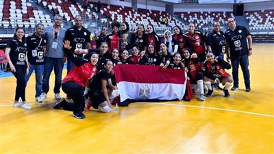 هليل: منتخب ناشئات اليد 2008 قدم ملحمة وفاز ببطولة إفريقيا عن جدارة