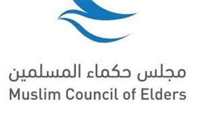 مجلس حكماء المسلمين يدين بشدة استهداف مسجد بشمال دارفور