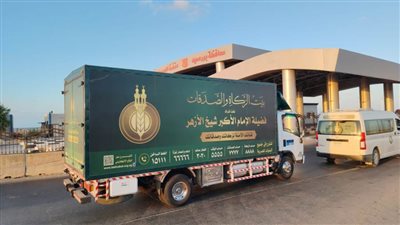 «بيت الزكاة والصدقات» يختتم حملة «إلى المدرسة» بتوزيع 300 ألف حقيبة وزي مدرسي وأدوات كتابية