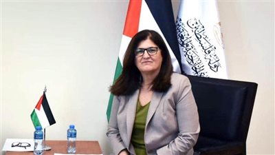 وزيرة الخارجية الفلسطينية: زخم دولي غير مسبوق لدعم عملية السلام على أساس حل الدولتين