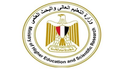 التعليم العالي فتح باب التنسيق الإلكتروني لطلاب الثانوية الأزهرية للقبول بالمعاهد والكليات الحكومية