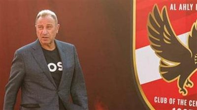 الأهلي يعلن موعد انتخاب مجلس إدارة جديد لمدة 4 سنوات