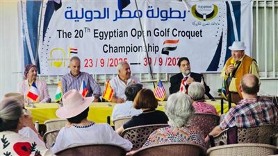 رسلان يعلن تفاصيل بطولة مصر الدولية للكروكيه