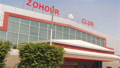 انتخابات الزهور الجمعة 24 أكتوبر