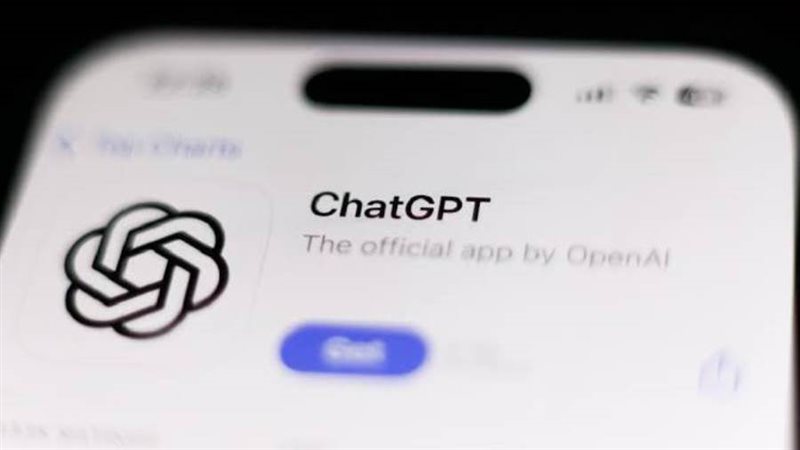 شات جي بي تي