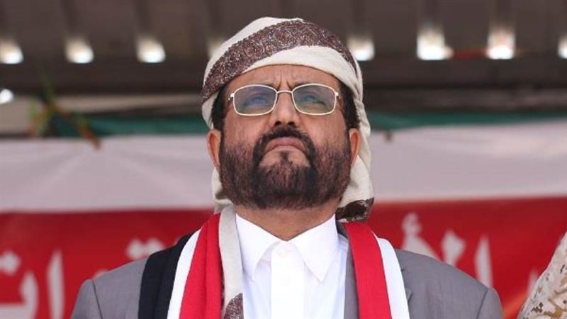 مجلس القيادة الرئاسي