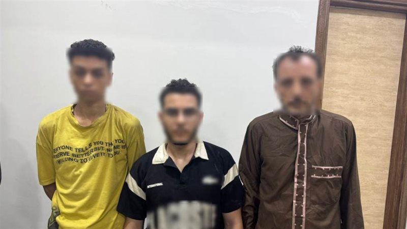 ضبط المتهمين