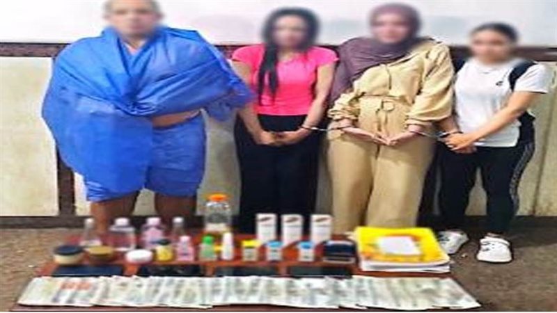 بوابة روز اليوسف