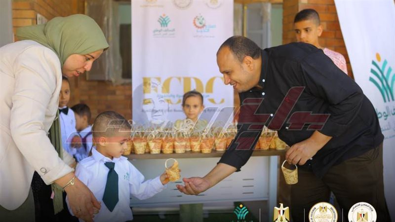 انطلاق الدراسة