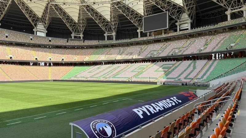 ملعب الجوهرة