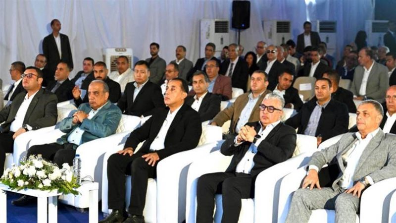 احتفالية افتتاح عدد