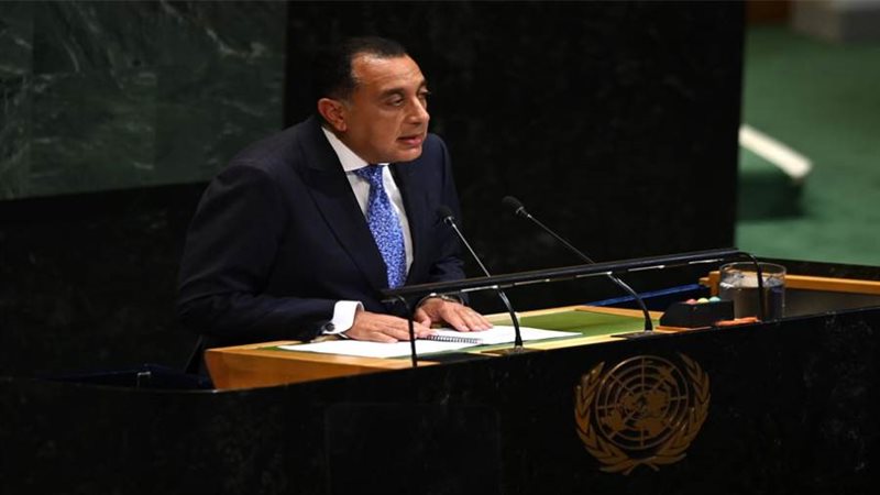 مدبولي يلقي كلمة