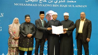 أمين البحوث الإسلاميَّة يشهد حفل تخرُّج دفعة بروناي من طلَّاب الأزهر