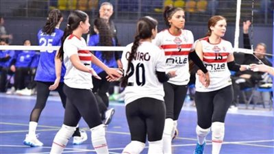 الاتحاد الدولي للكرة الطائرة يخاطب الزمالك لتأكيد مشاركته ببطولة العالم للسيدات