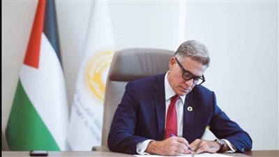 سلطة النقد الفلسطينية توقع اتفاقية قرض مع البنك الأوروبي للاستثمار بقيمة 400 مليون يورو