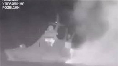 روسيا تعلن تدمير قارب مسير أوكرانيا بالبحر الأسود قبالة ساحل القرم