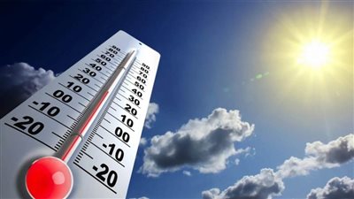 الأرصاد: الطقس اليوم حار نهارًا معتدل ليلا