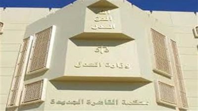 تأييد حبس اللاعب السابق علي غزال بتهمة النصب على حسام حسن