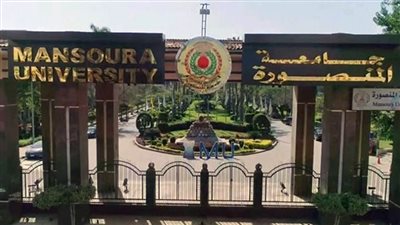 إدراج 83 عالمًا بجامعة المنصورة ضمن قائمة 