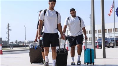 وصول الزمالك إلى العاصمة الإدارية للمشاركة في بطولة العالم للأندية لكرة اليد
