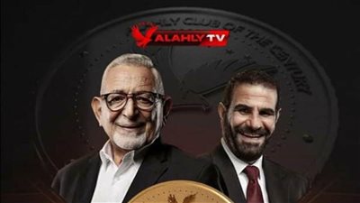 عاجل| رد ناري من 