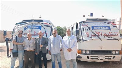 قافلة حياة كريمة تُقدم 3345 خدمة مجانية لأهالي قرية العلالمة ببنى سويف