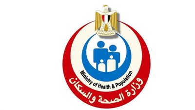 الصحة بالأمم المتحدة: مصر ملتزمة و تؤكد بدعم الرعاية الصحية للاجئين والمهاجرين