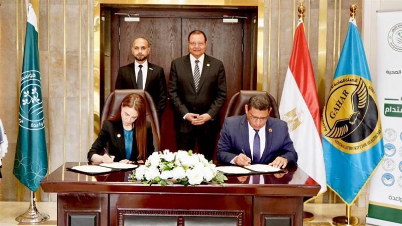 توقيع بروتوكول التعاون