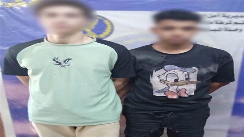 ضبط المتهمين