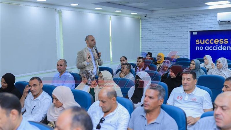 البرنامج التدريبي