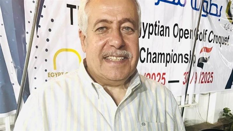 الدكتور محمد رسلان