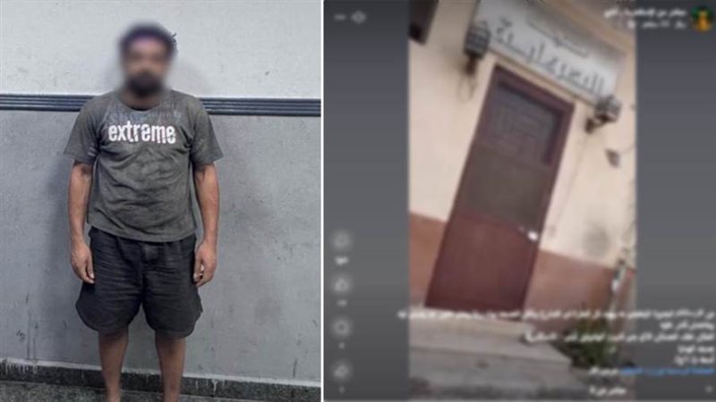 بوابة روز اليوسف