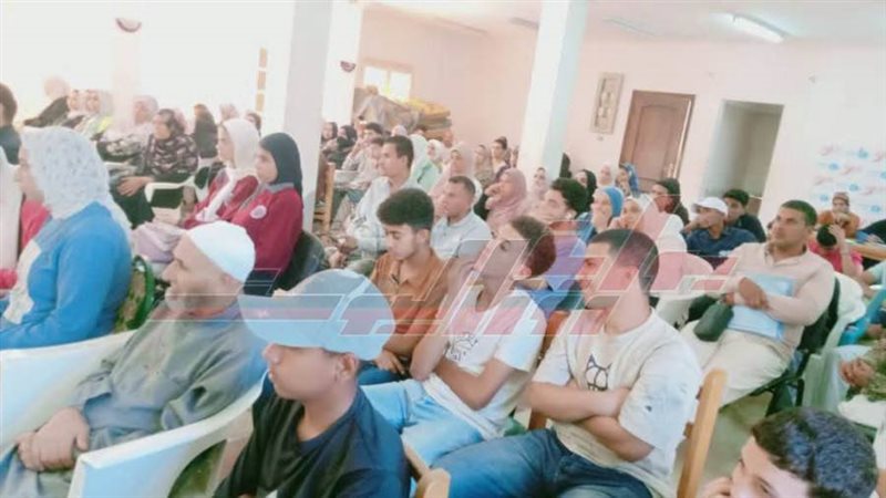 شباب كفرالشيخ