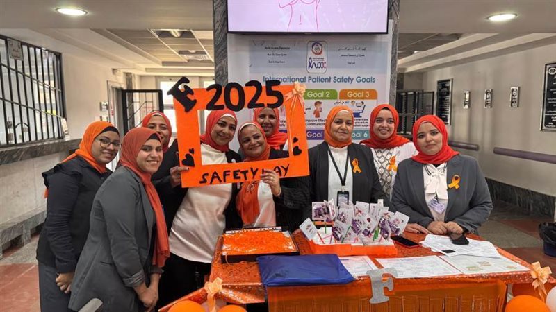 فعاليات سلامة المرضى