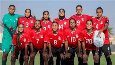 منتخب الكرة النسائية يتأهل للدور الثالث في تصفيات المونديال