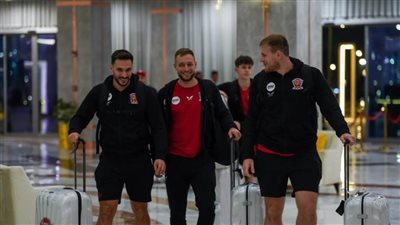 بقيادة الرباعي المصري.. فيزبريم يصل إلى العاصمة الإدارية للمشاركة بمونديال اليد