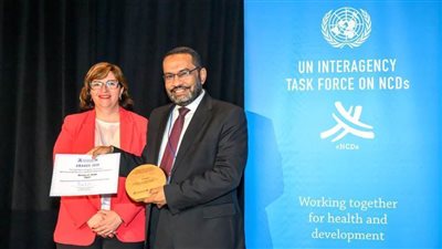 وزارة الصحة تعلن فوز مصر بجائزة دولية تقديرًا لجهودها في مكافحة السمنة