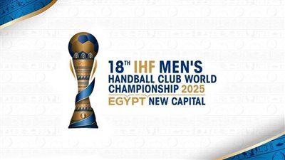 3 مواجهات قوية اليوم في بطولة العالم للأندية 