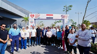 ماراثون رياضي بالعاصمة الإدارية احتفالًا باليوم العالمي للقلب