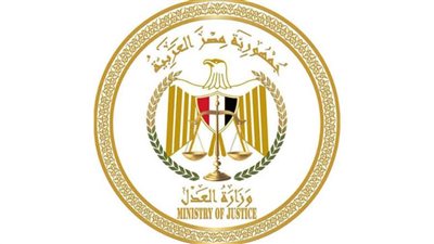 مؤتمر دولي لمناقشة علاقة العلوم الطبية الشرعية بالذكاء الاصطناعي