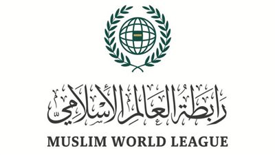 رابطةُ العالم الإسلامي تشيد بإطلاق 
