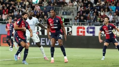 إنتر يعبر كالياري في الكالتشيو