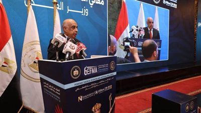 وزير العدل يفتتح مؤتمر الطب الشرعي الدولي السادس للعلوم الطبية الشرعية والذكاء الاصطناعي