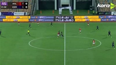 قمة الدوري.. بداية نارية للزمالك أمام الأهلي تُشعل اللقاء