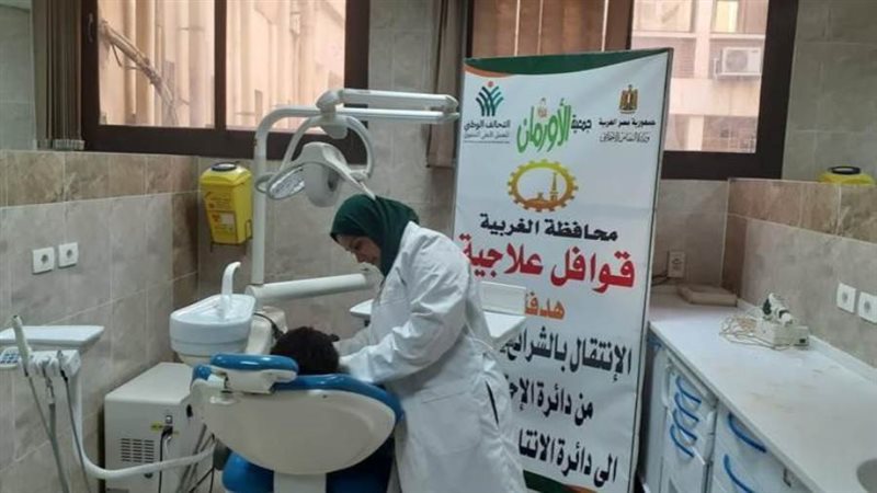 جانب من القوافل الطبية