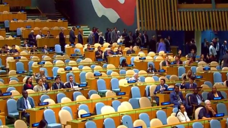 انسحاب جماعي لوفود