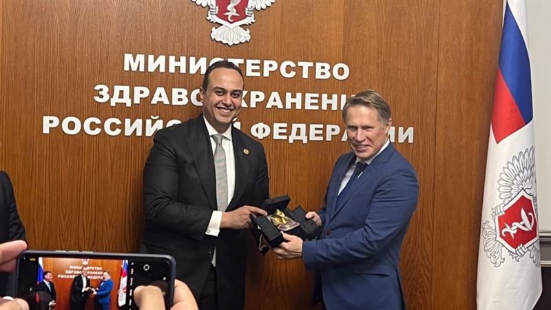 رئيس الرعاية الصحية