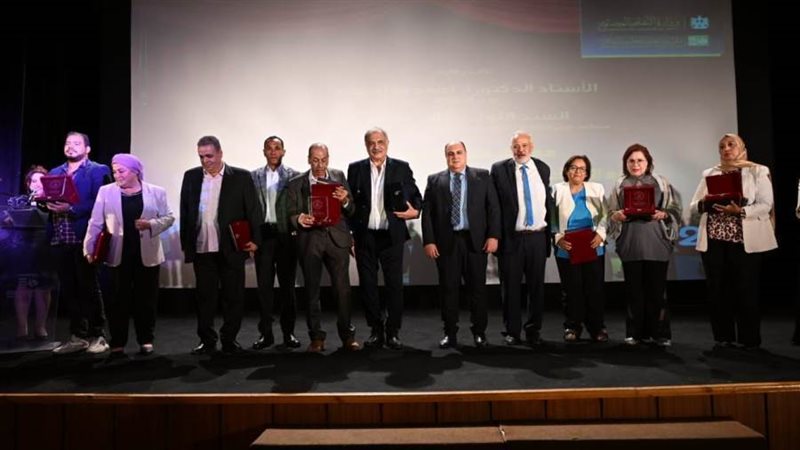 بوابة روز اليوسف