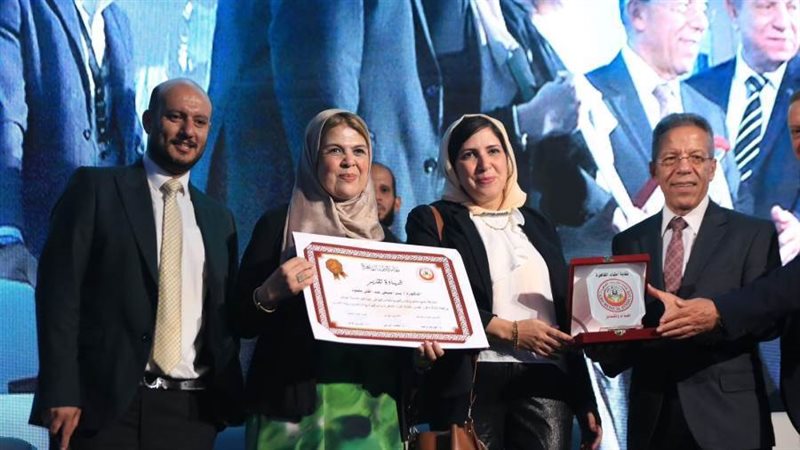 بوابة روز اليوسف