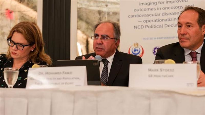 مستشار وزير الصحة